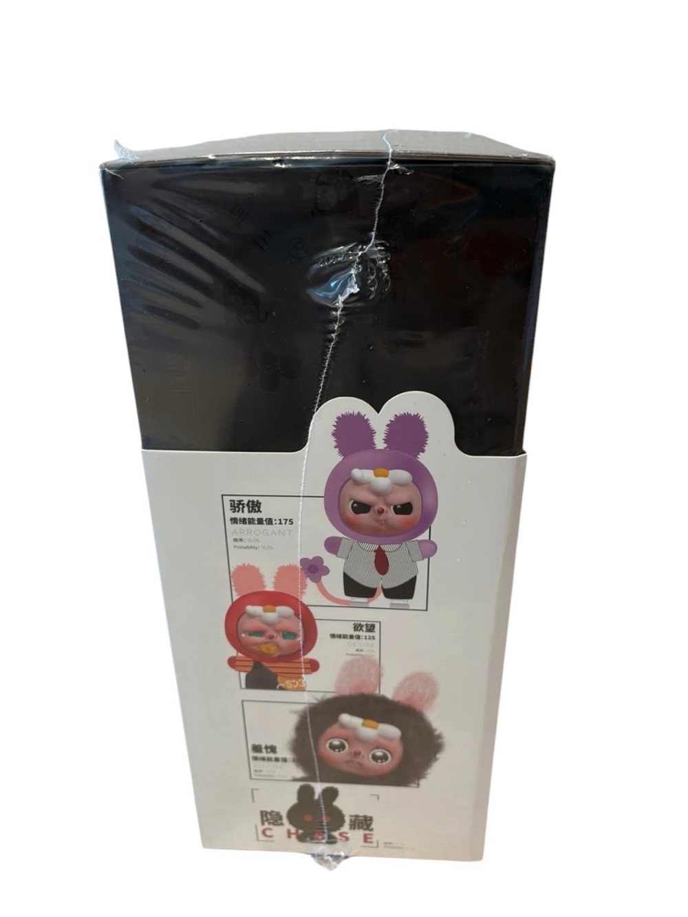 Baby Three Limited Edition Moodeverse Series Mood Energy Series Plush Blind Box - Picture 7 of 16
